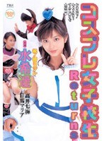 サムネイル画像