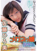 サムネイル画像