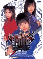 サムネイル画像