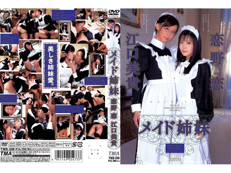 サンプルプレビュー