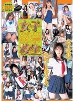 サムネイル画像