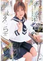 サムネイル画像