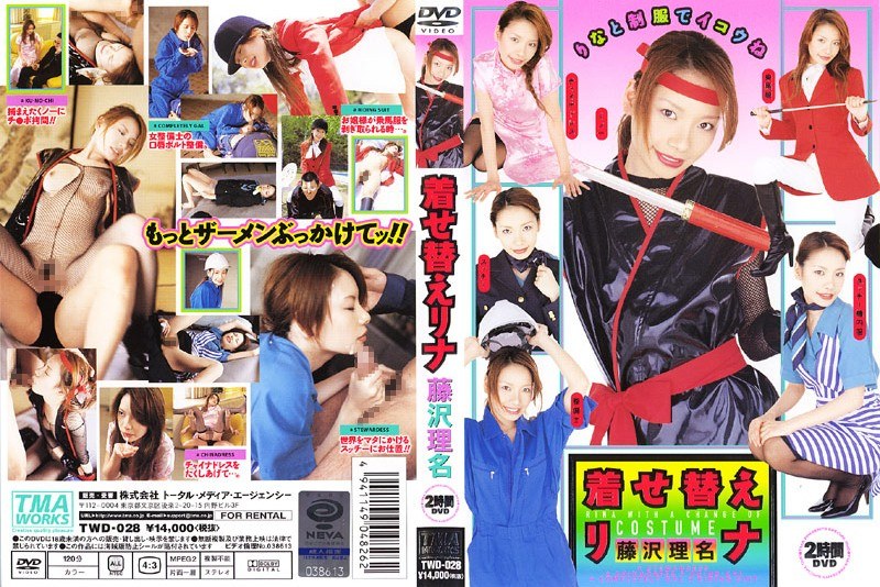 サンプルプレビュー