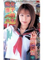 サムネイル画像