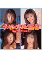 パッケージ画像