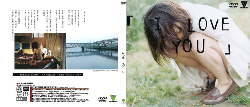 サンプルプレビュー