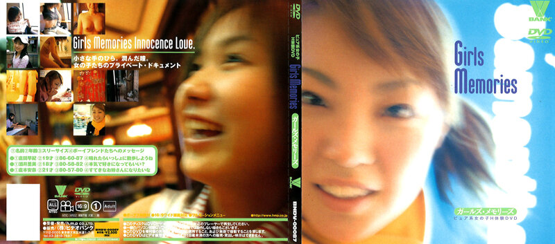 サンプルプレビュー