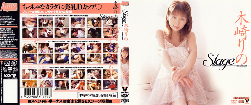 サンプルプレビュー