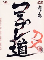 パッケージ画像