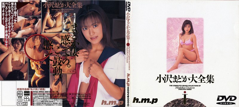 サンプルプレビュー
