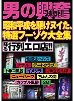 パッケージ画像