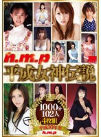 サムネイル画像