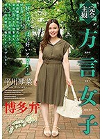 パッケージ画像