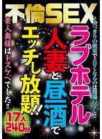 パッケージ画像