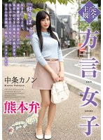 パッケージ画像