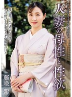 パッケージ画像