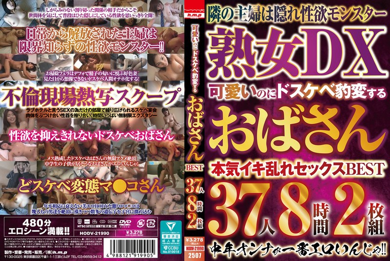 サンプルプレビュー