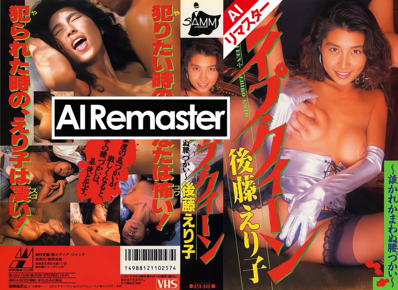 サンプルプレビュー