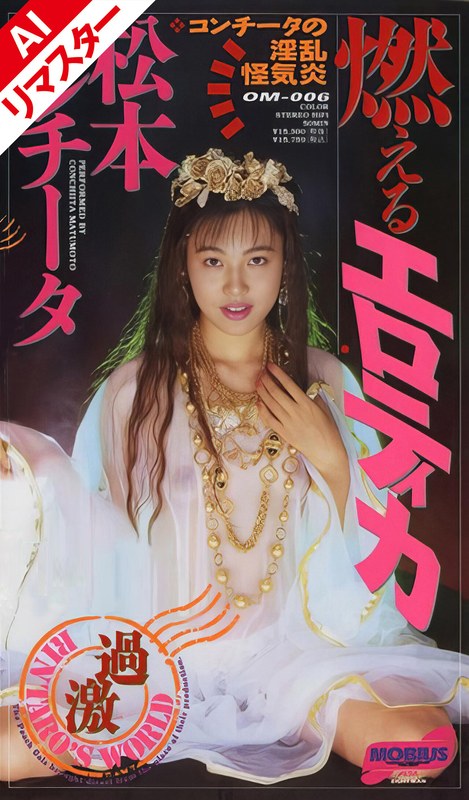 サンプルプレビュー