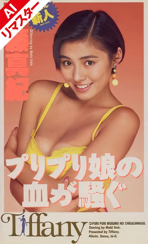 サンプルプレビュー