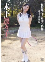 パッケージ画像