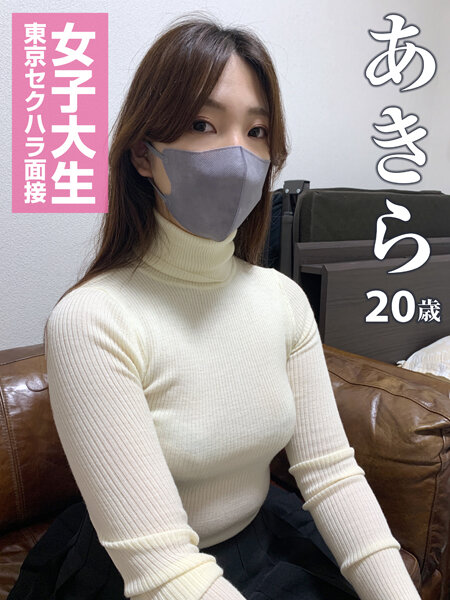 サンプルプレビュー