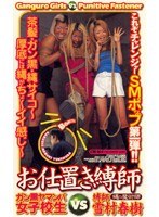 パッケージ画像