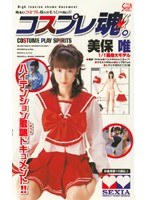 サムネイル画像