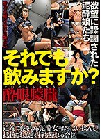 パッケージ画像