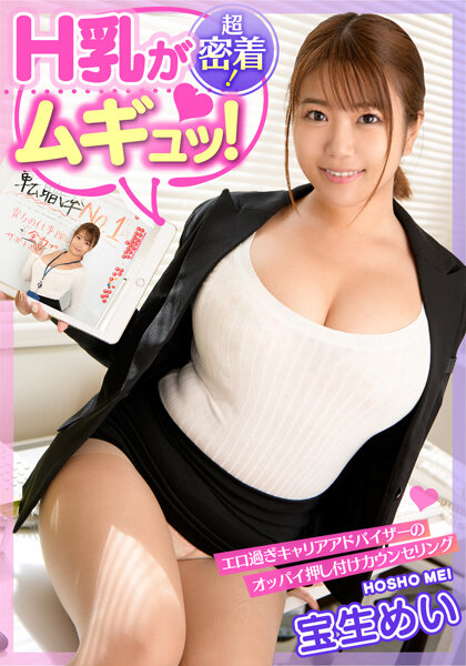 サンプルプレビュー