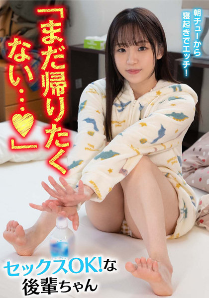 サンプルプレビュー