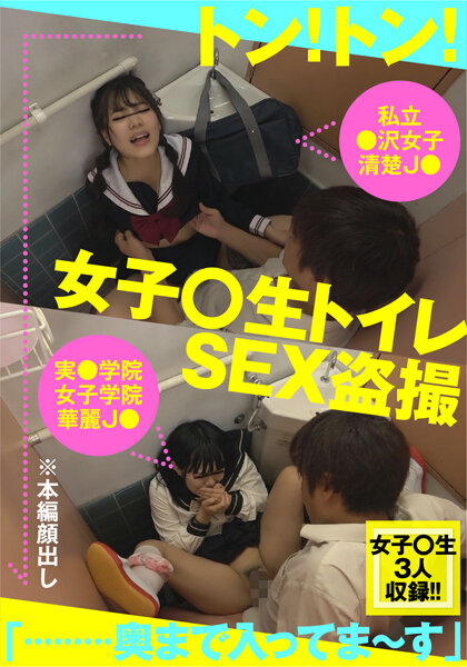 サンプルプレビュー