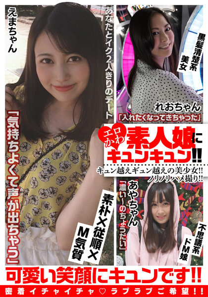 サンプルプレビュー