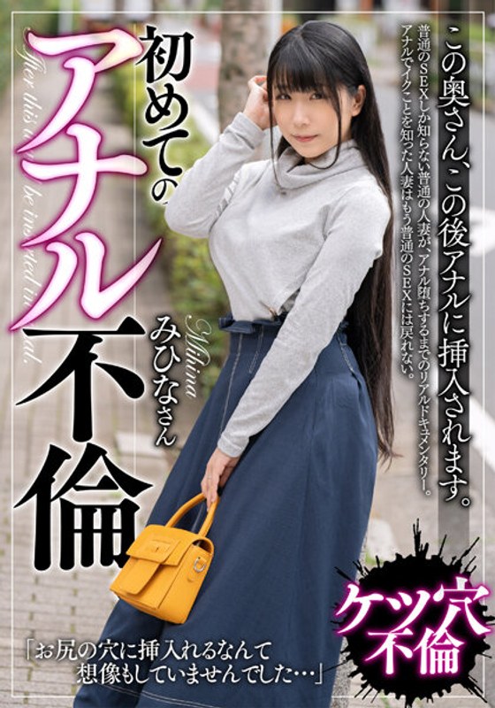 サンプルプレビュー