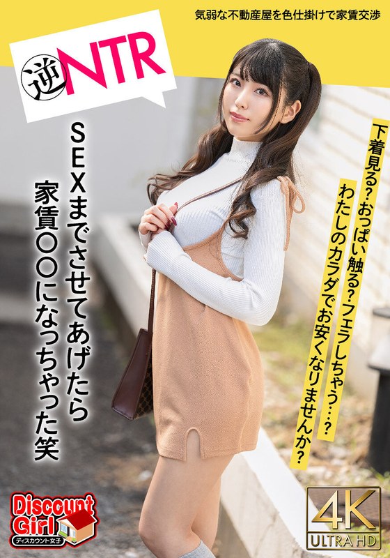 サンプルプレビュー