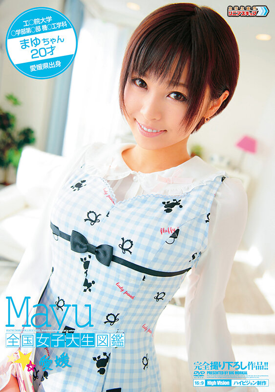 サンプル画像 14