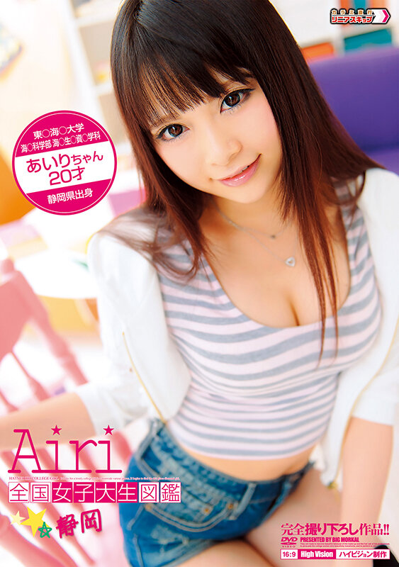 サンプル画像 17