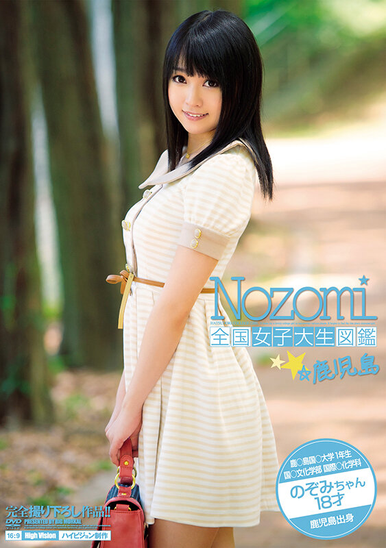 サンプル画像 6