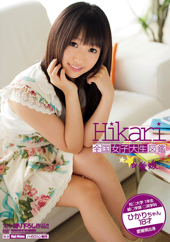 サンプル画像 7