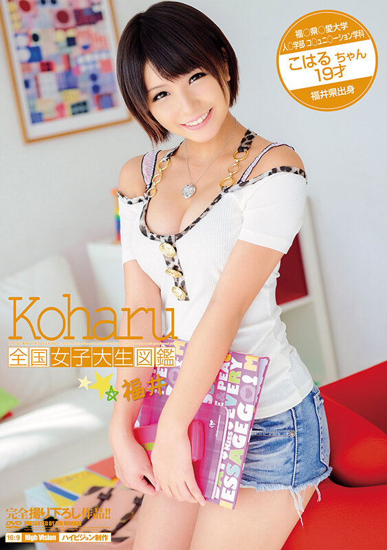 サンプル画像 10