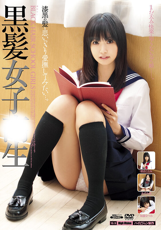 サンプル画像 2