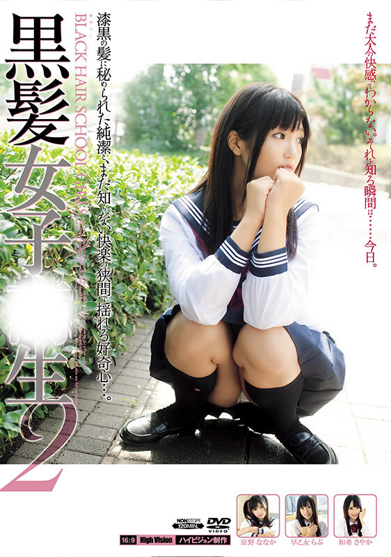 サンプル画像 3