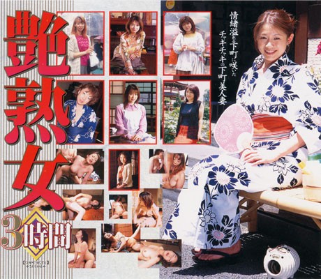 サンプルプレビュー