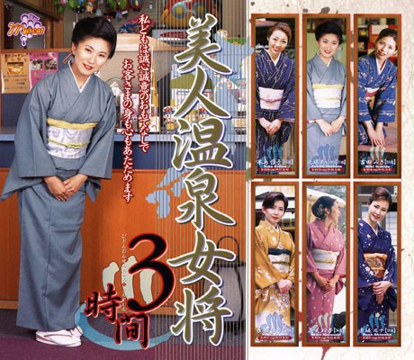 サンプルプレビュー