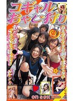 パッケージ画像