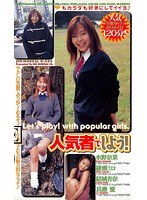 サムネイル画像