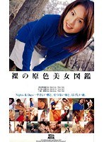 サムネイル画像