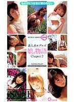 サムネイル画像