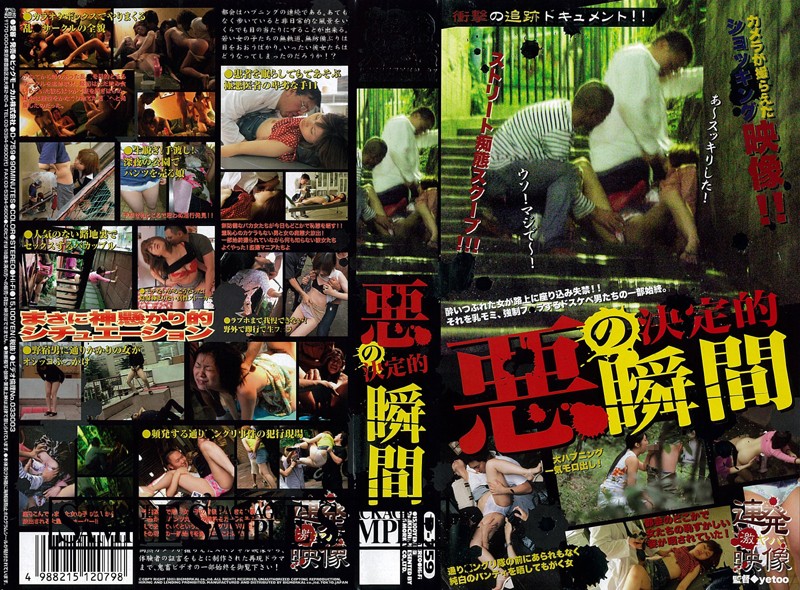 サンプルプレビュー