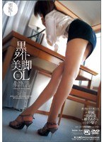 パッケージ画像